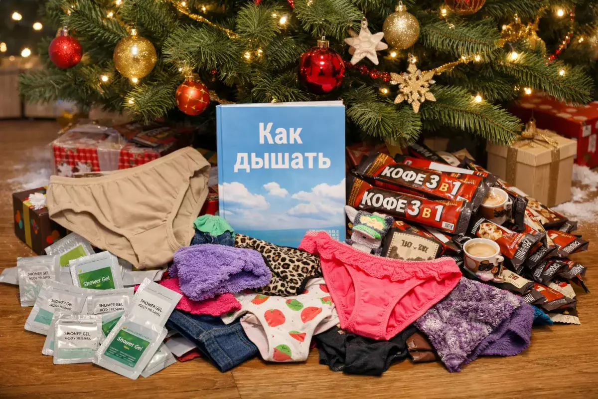 Какие подарки бесят казахстанцев на Новый год