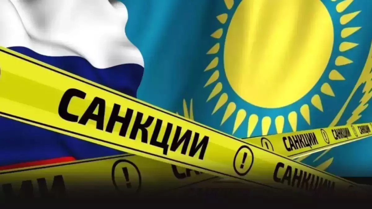 Қазақстан Ресейге санкцияларды айналып өтуге көмектесті деген күдікке қайта ілікті