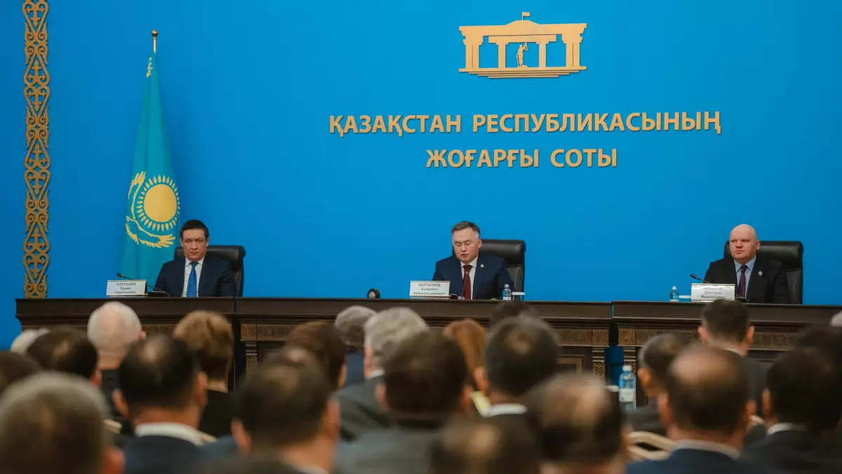 Қылмыстық істерде ақтау үкімдері 30%-ға артты – Жоғарғы Сот