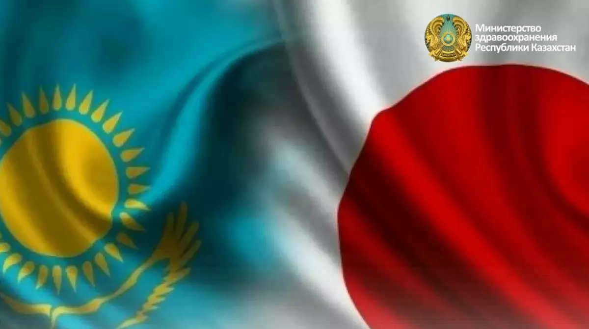 Казахстан и Япония подписали соглашение на $7 млн: деньги пойдут на спасение жизней