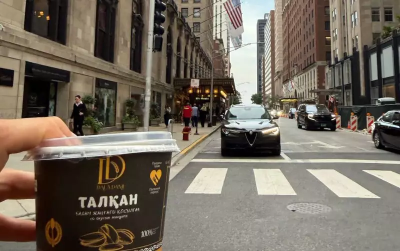 Казахский талқан завоевывает популярность в США