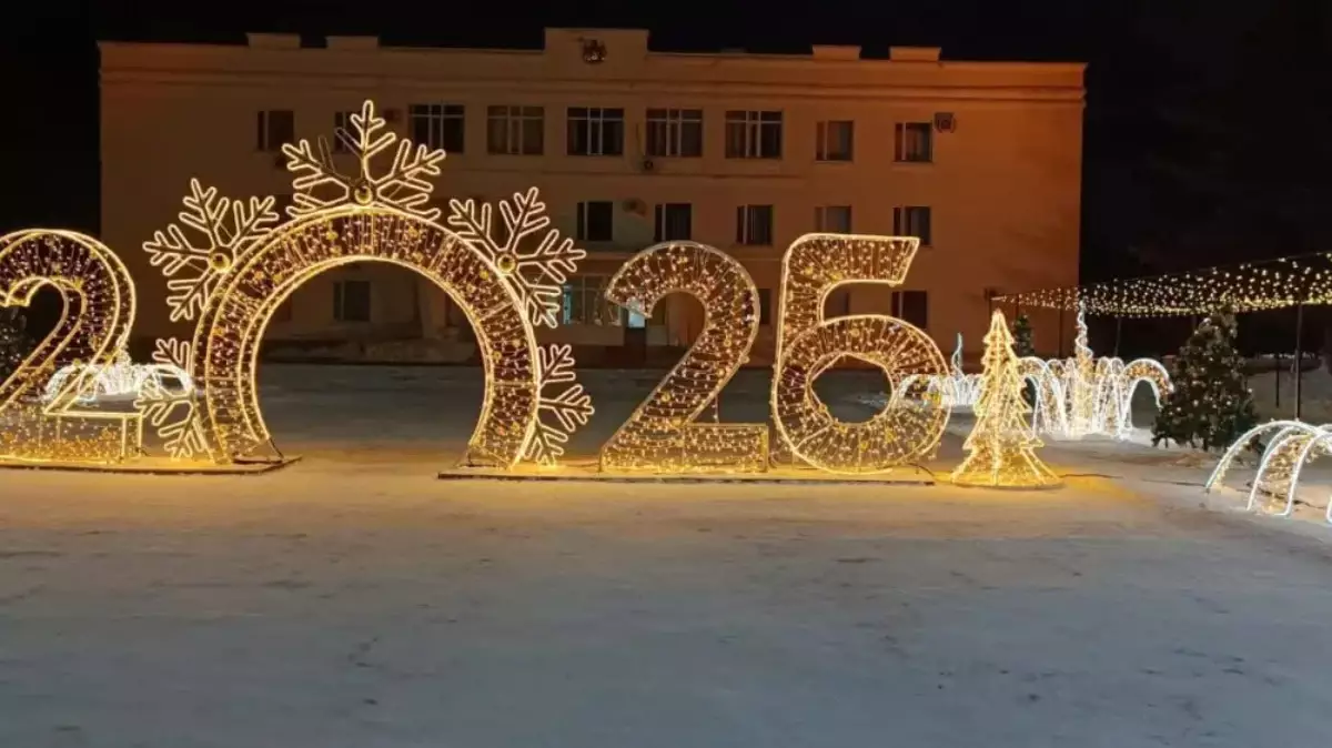 "Ешкім байқамайды": Щучинсктегі жаңажылдық безендіру қызу талқыға түсті