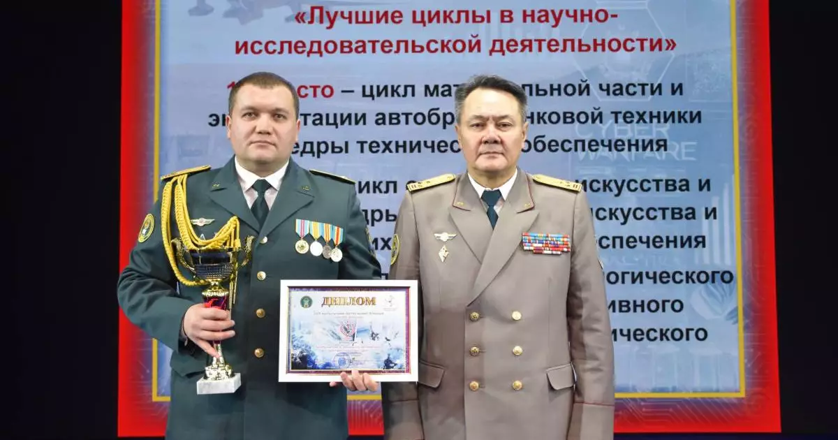  Петропавлда Ұлттық ұлан академиясының үздік оқытушылары марапатталды 