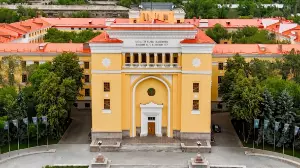 ҚАЗАҚСТАН РЕСПУБЛИКАСЫ ПРЕЗИДЕНТІНІҢ ЖАНЫНДАҒЫ ҰЛТТЫҚ ҒЫЛЫМ АКАДЕМИЯСЫ  2025 ЖЫЛДЫ ҚОРЫТЫНДЫЛАДЫ