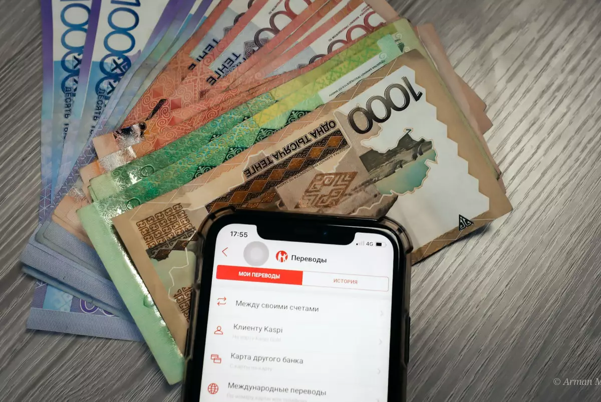 Павлодарцу придется вернуть 3 млн тенге, поступившие на его счет