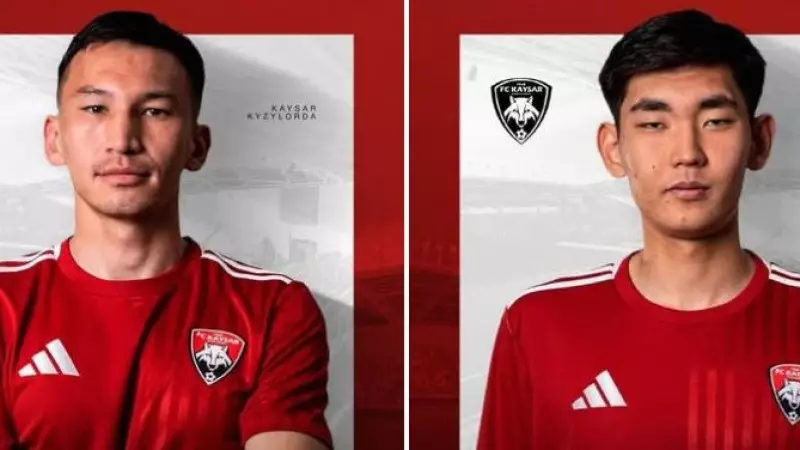«Қайсар» қазақстандық екі қорғаушымен келісім-шарт мерзімін ұзартты