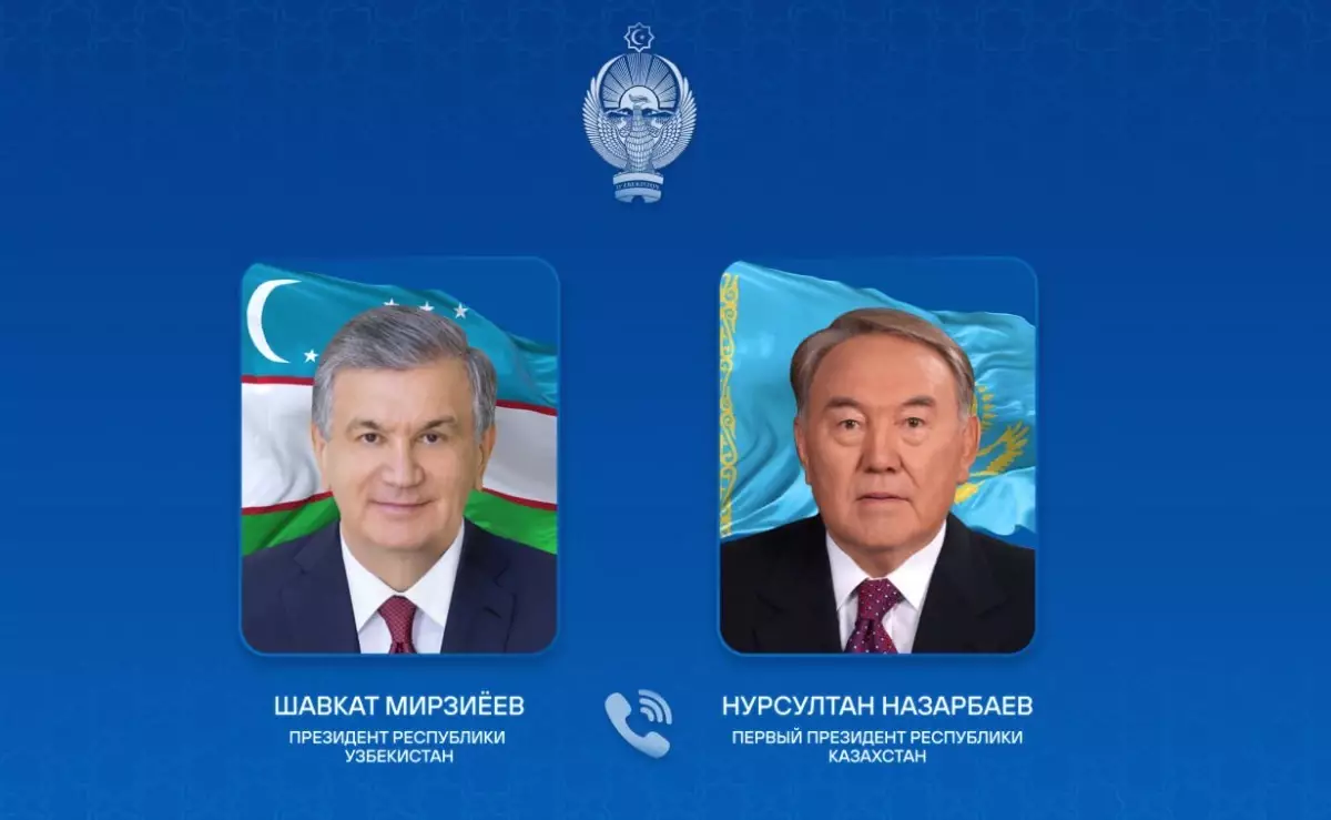 Нұрсұлтан Назарбаев Өзбекстан президентімен телефон арқылы сөйлесті