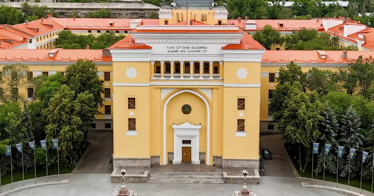  2025 жыл: Ұлттық ғылым академиясында қандай ілкімді істер атқарылды? 