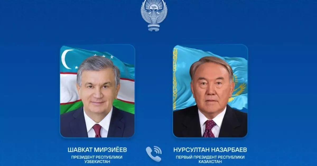  Назарбаев Өзбекстан президентімен сөйлесті 