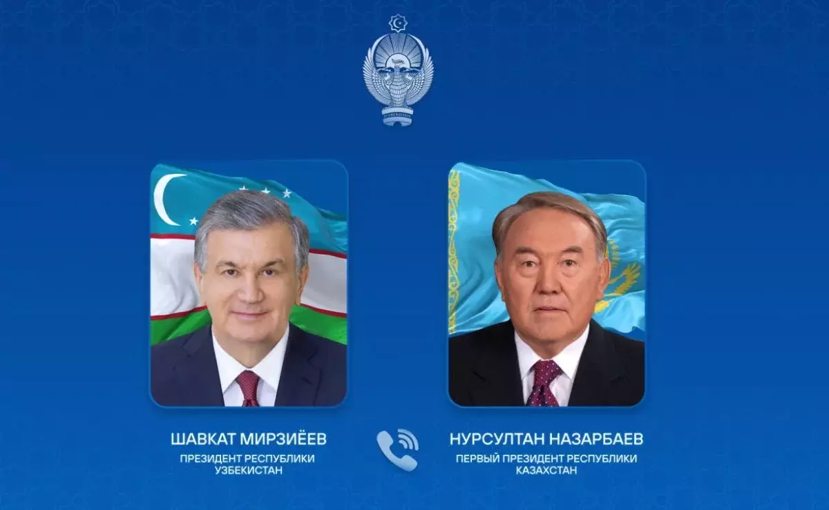 Нұрсұлтан Назарбаев Өзбекстан президентімен телефон арқылы сөйлесті