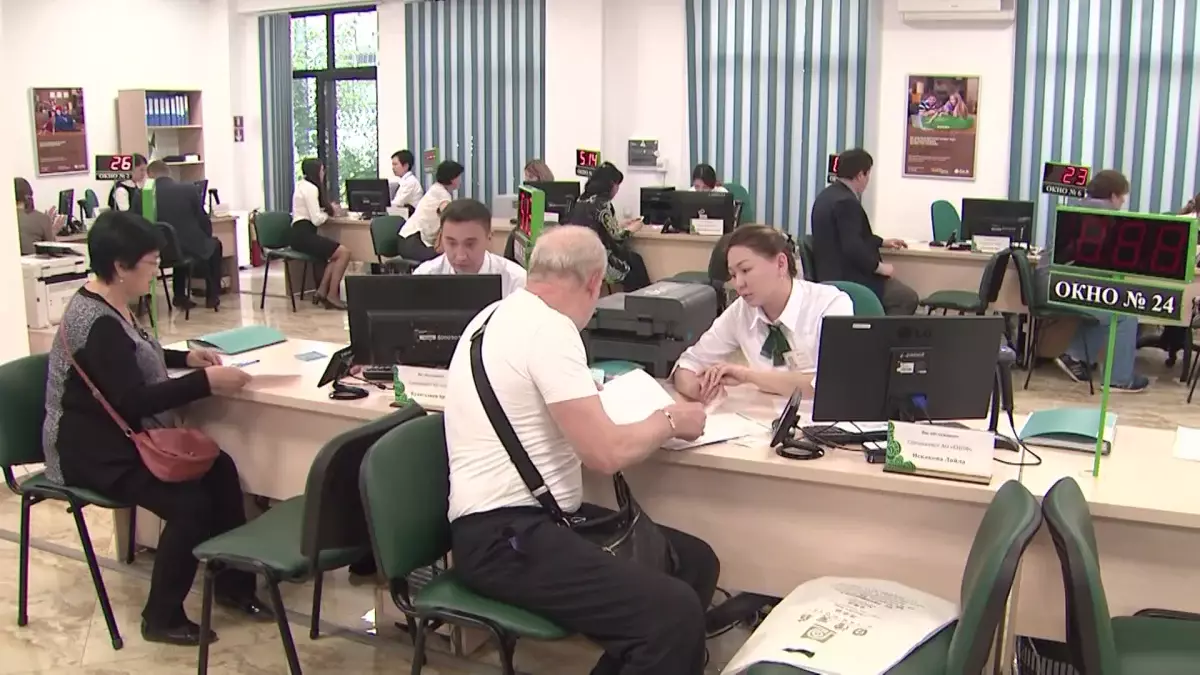 Елімізде ең төменгі зейнетақы мөлшері 10 пайыз ұлғаяды