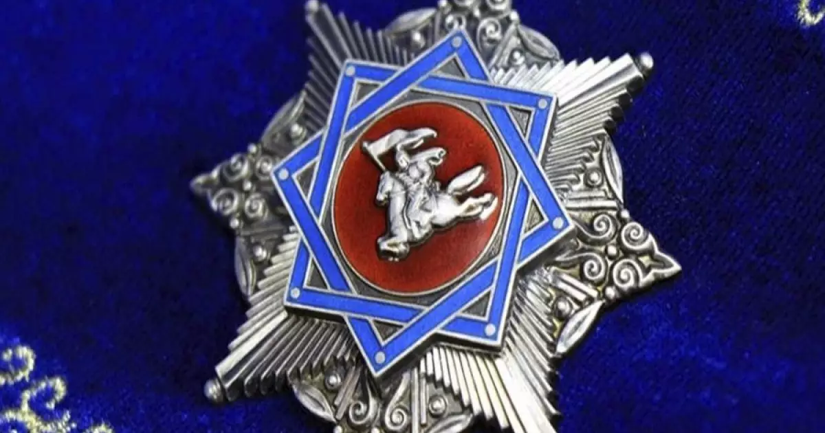  Экс-президент барлық мемлекеттік наградаларынан айырылды 