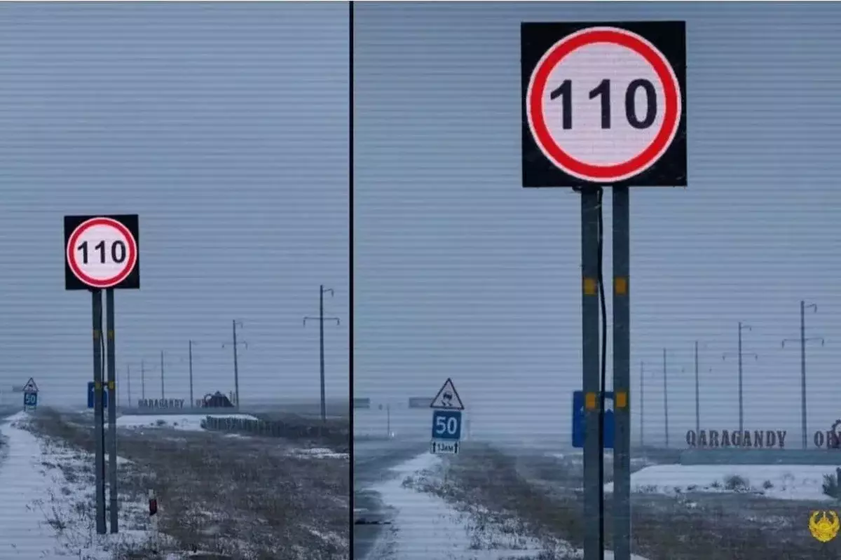 МВД Казахстана сделало заявление из-за жалоб водителей на штрафы