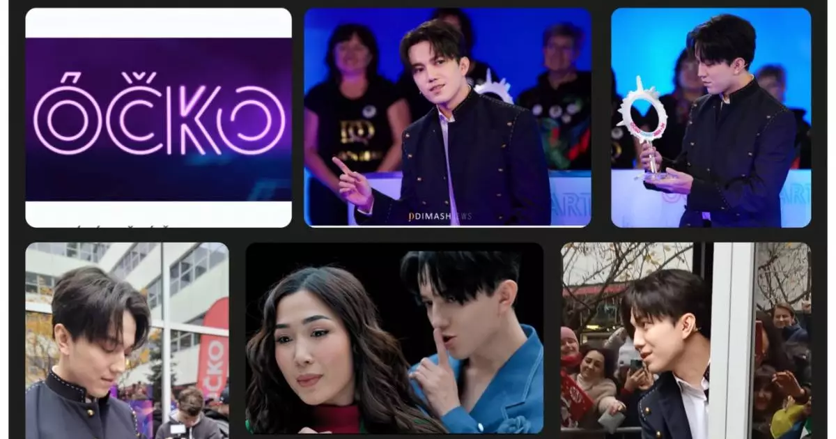  Димаш  Құдайберген ÓČKO CHART чех хит-парадының жеңімпазы атанды 