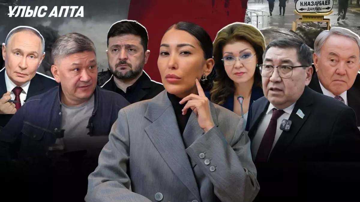 Назарбаев билікке оралмақ па? Украинадағы соғыс биыл бітпейді
