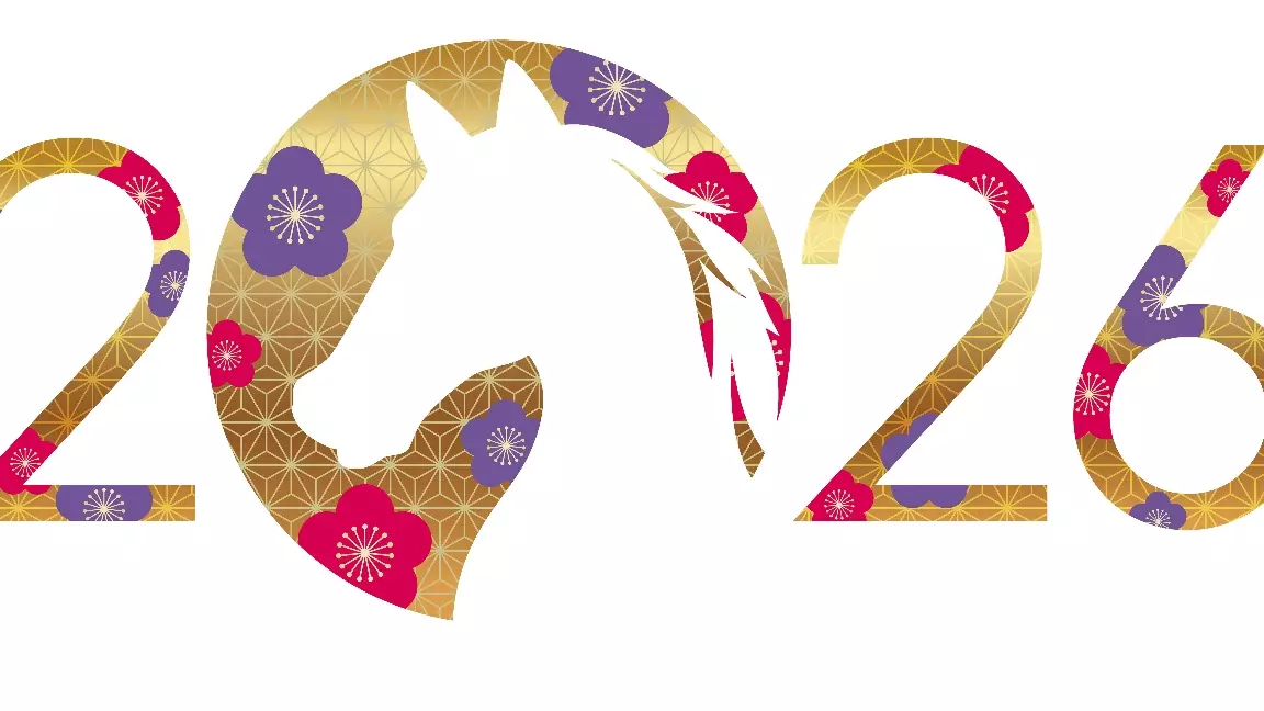 2026 жылы өмірінде түбегейлі өзгеріс болатын 4 жұлдызнама белгісі