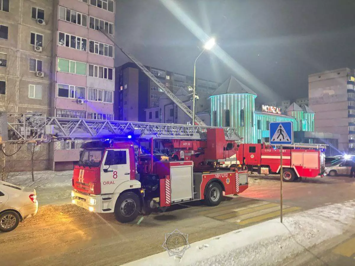60 человек эвакуировали из девятиэтажки в Уральске (ВИДЕО)