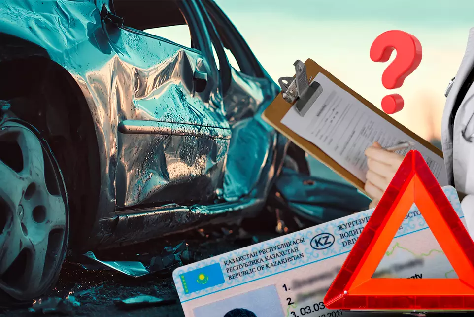 ДТП и страховые лимиты: какие изменения ждут водителей в 2026