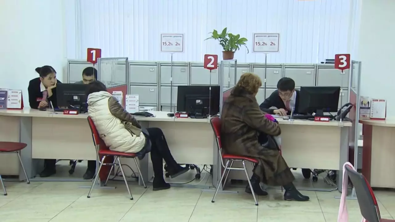 Зейнетақы қорындағы қаражатты ипотеканы төлеуге жұмсауға болады