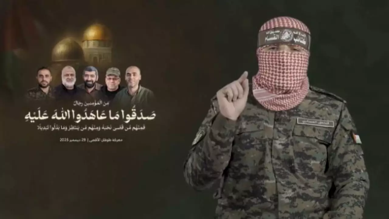 ХАМАС подтвердил гибель главы «Бригад Аль-Кассам»