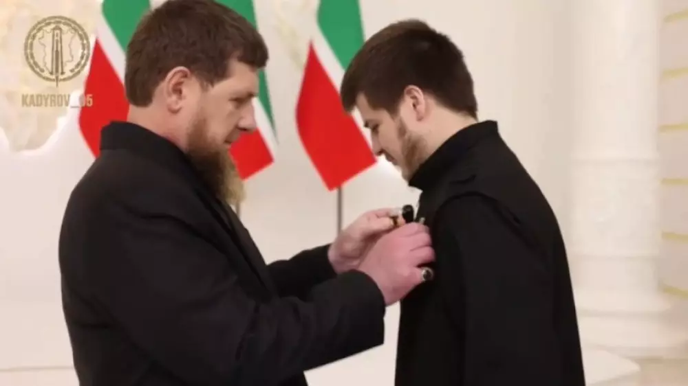 Сын Рамзана Кадырова получил очередную награду