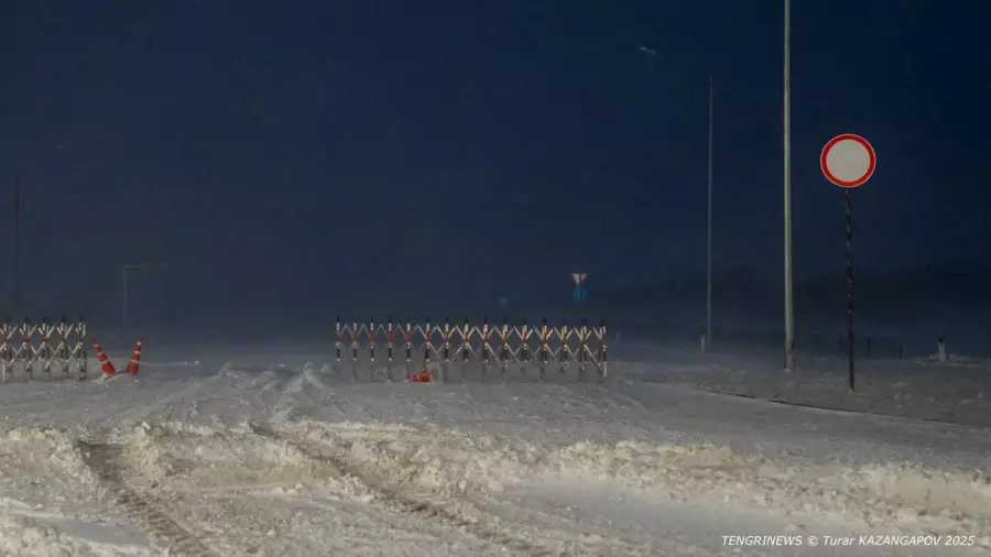 Қарағанды - Астана тасжолы уақытша жабылды