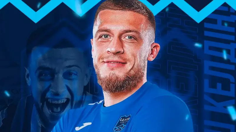 Қазақстан чемпионы мансабын «Ұлытауда» жалғастырады