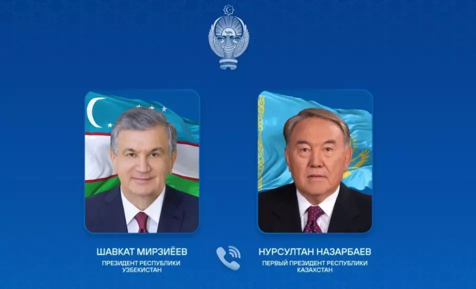Назарбаев Өзбекстан президентімен телефон арқылы тілдесті
