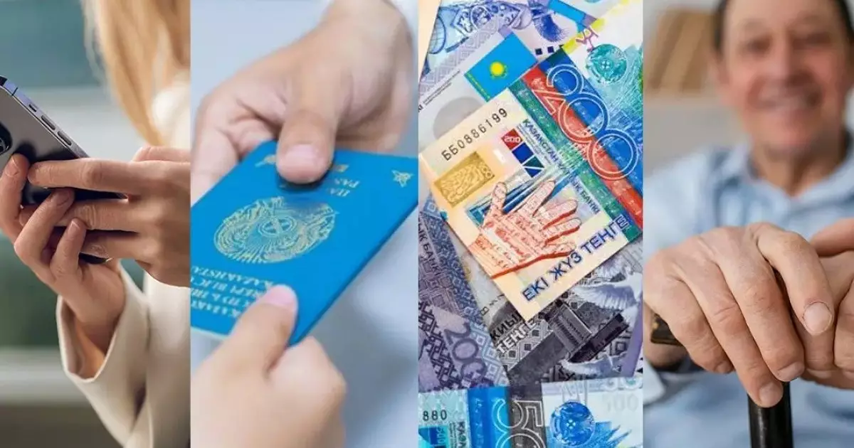  Қазақстанда 1 қаңтардан бастап не өзгереді - ең маңызды салаларға шолу 