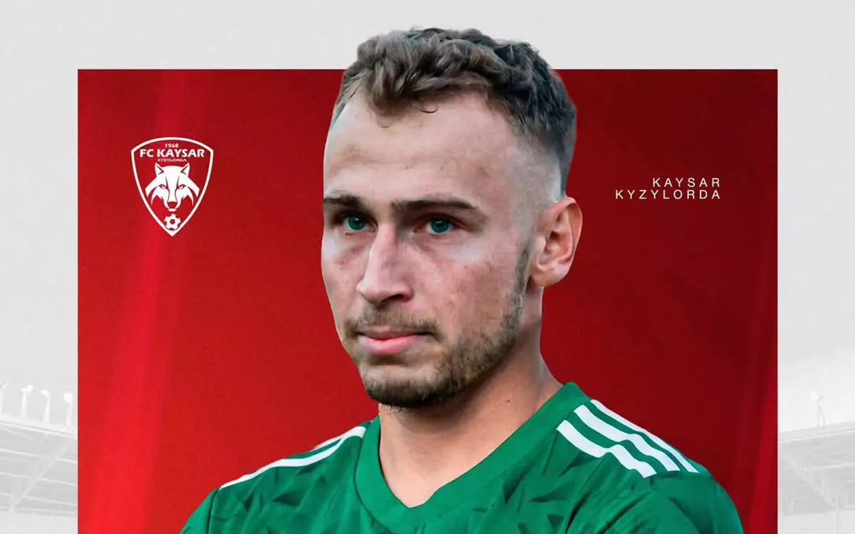 «Кайсар» официально представил нового голкипера из Словакии