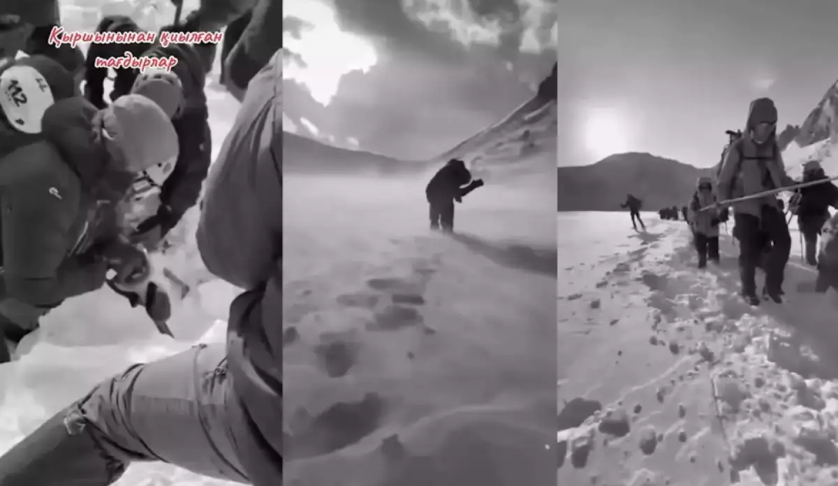 Қыршыннан қиылған тағдыр: Жас жігіттердің денесін қардан қазып алған құтқарушы зарын айтты (ВИДЕО)