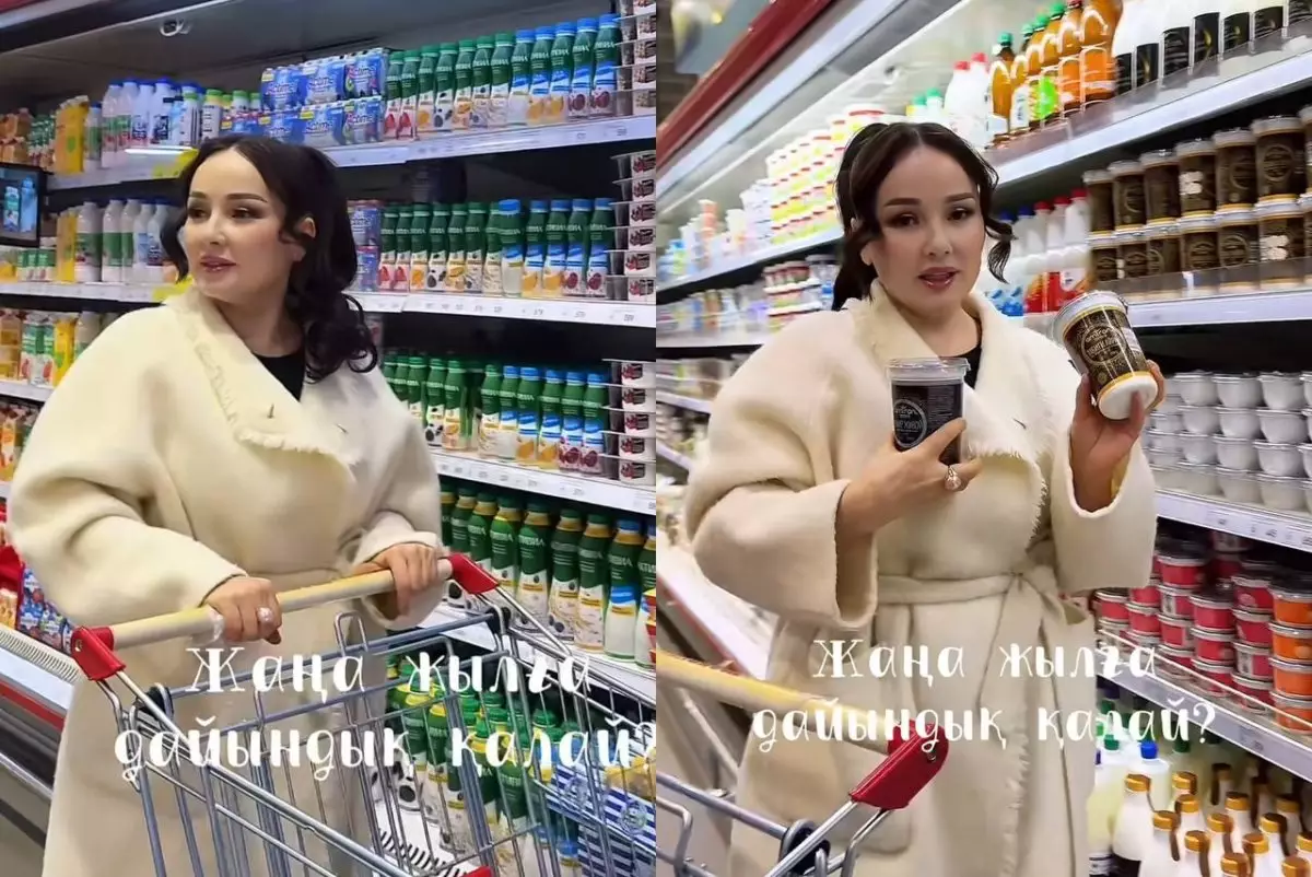 «Бұл-мақтаншақтық»: Жазира Байырбекова дайындығын көрсетемін деп сынға қалды (ВИДЕО)