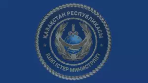 ІІМ азаматтарға үндеу жасады 