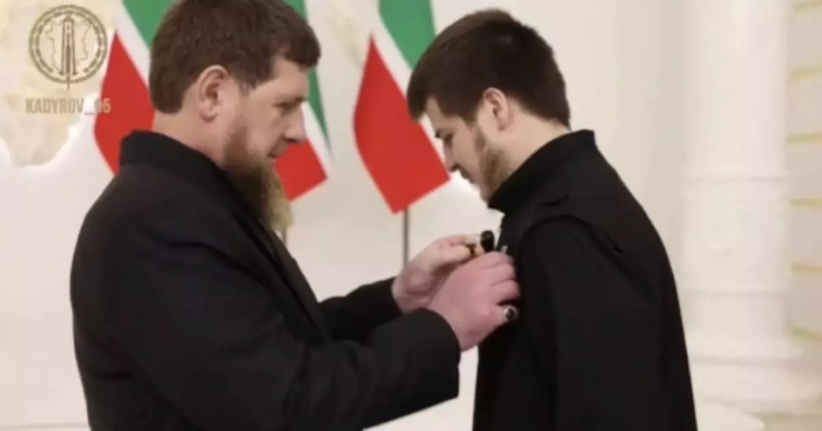 Сын Рамзана Кадырова получил очередную награду 