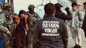 Алматы облысында есірткінің заңсыз айналымына қатысты бірқатар факті анықталды