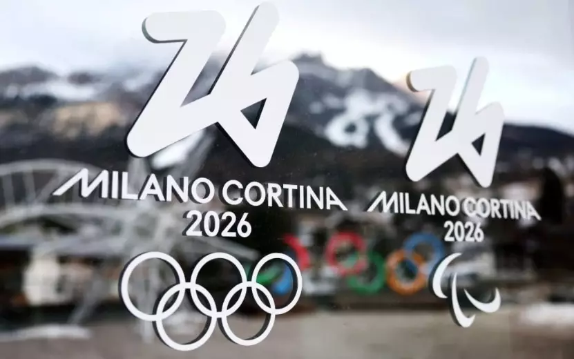 Қысқы Олимпиадаға дайындыққа 13,3 млрд теңге бөлінген