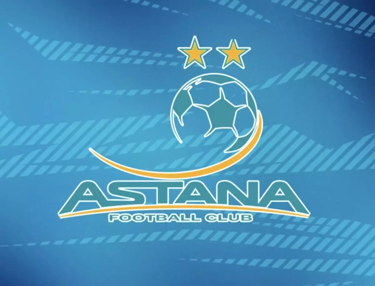 “Астана” жекешелендіріледі – Ербол Мырзабосынов жаңа инвестор туралы мәлімдеме жасады