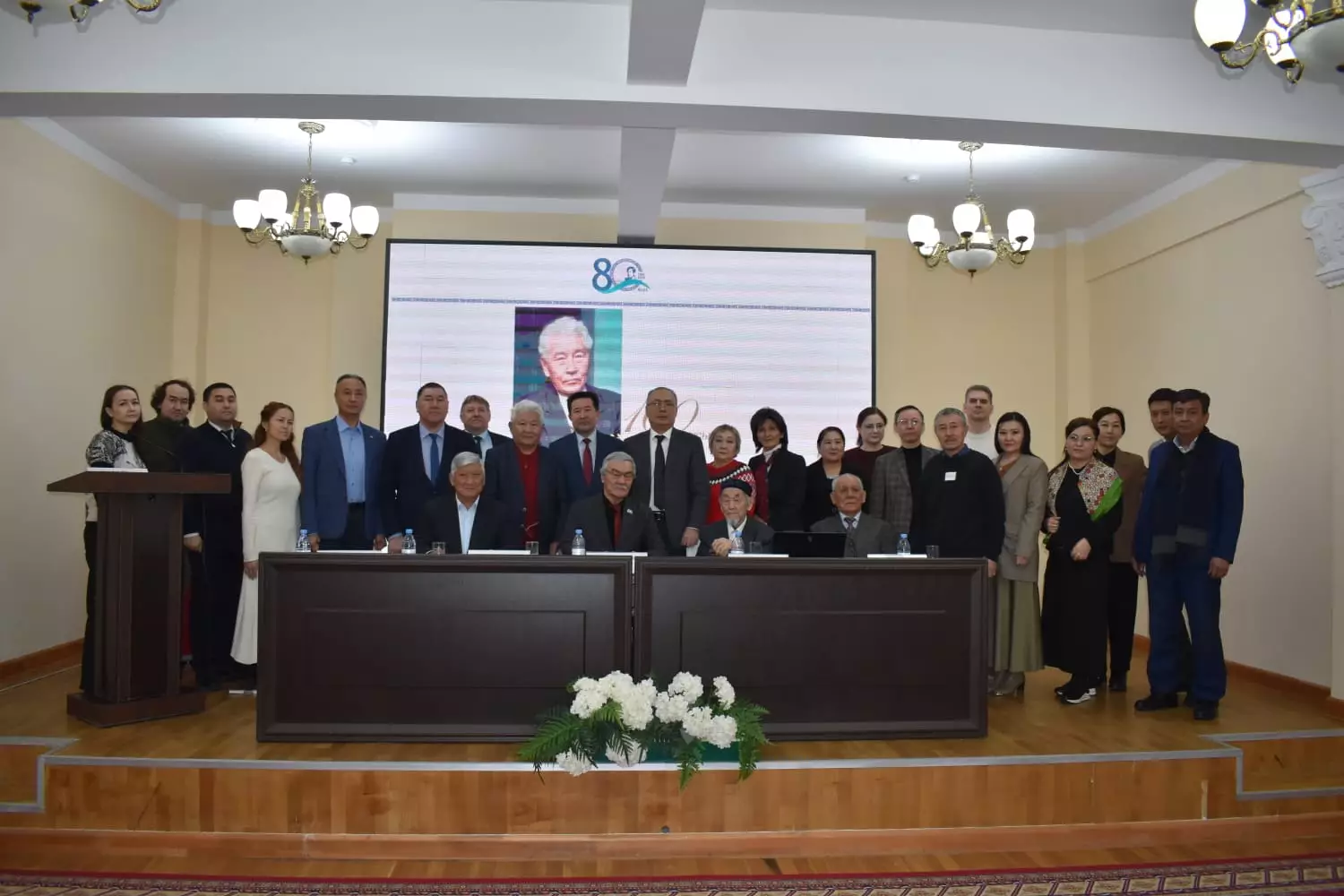 Академик Досмұхамед Кішібековтің ғылыми мұрасы