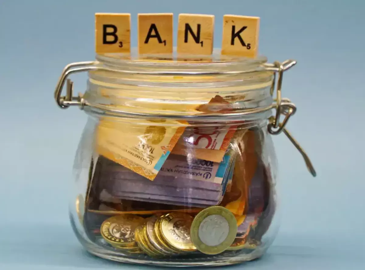 Новый банковский расклад в Казахстане: что надо знать о вкладах - новости на Lada.kz 30.12.2025