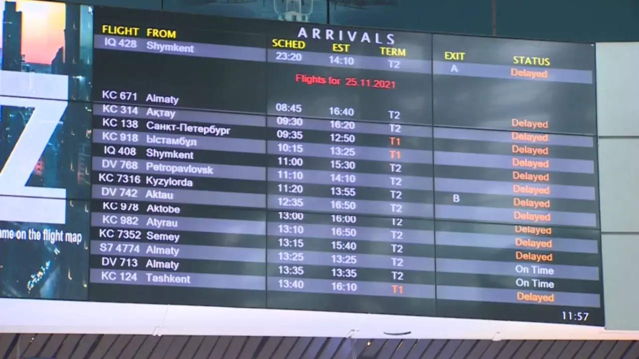 Астанада әуе рейстері кешігіп жатыр