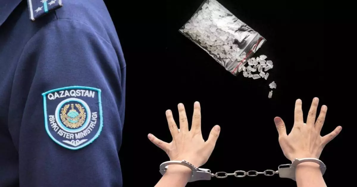  Ақтауда «Қазпошта» арқылы героин алған күдіктілер полициядан қашуға тырысты 