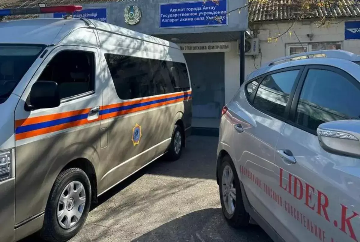 Без вести пропавшего мужчину разыскивают в Актау - новости на Lada.kz 30.12.2025