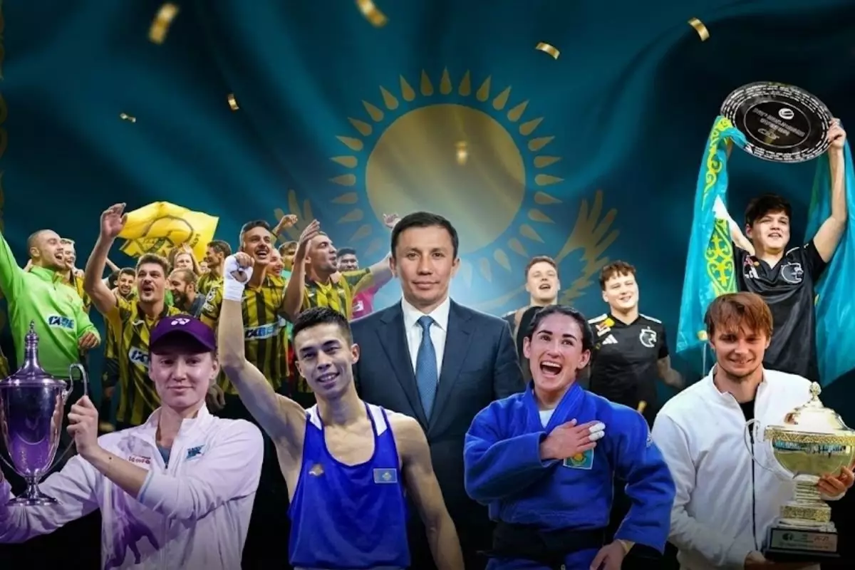 Год побед: почему 2025 стал особенным для спорта Казахстана