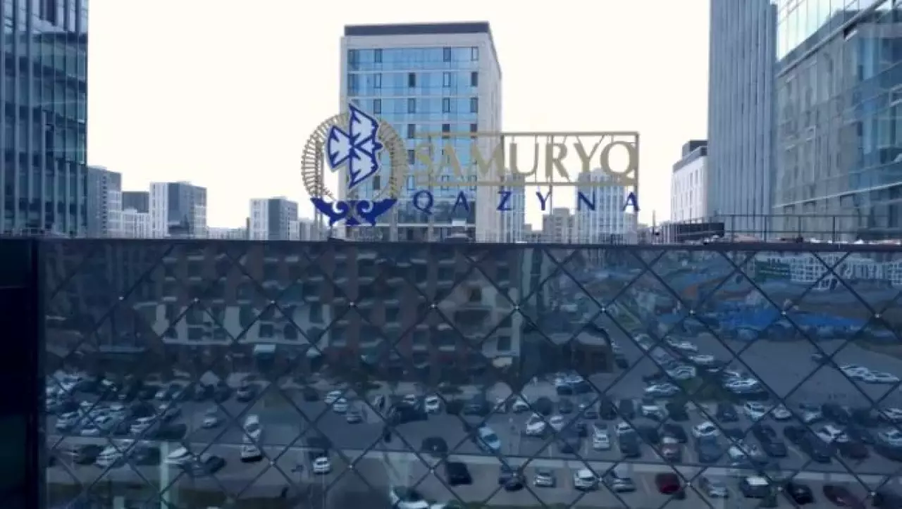 «Самрук-Қазына»: поддержка бизнеса и соцпроекты – в приоритете