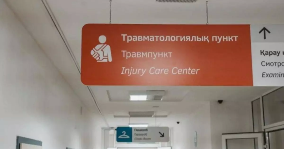  Астанада аяз бен көктайғақ күшейді 