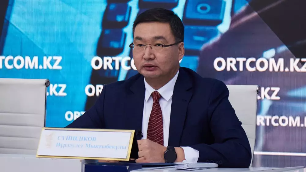 Нұрдәулет Сүйіндіков қызметінен босатылды