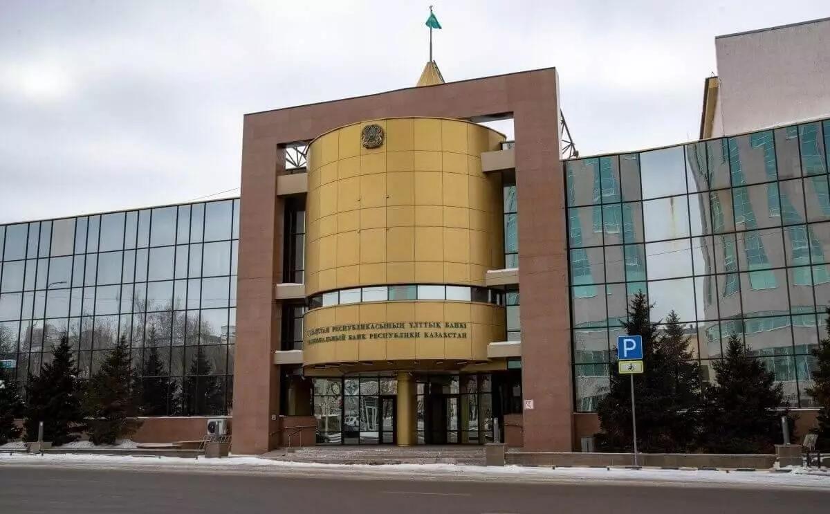 Нацбанк выпускает в обращение новые коллекционные монеты