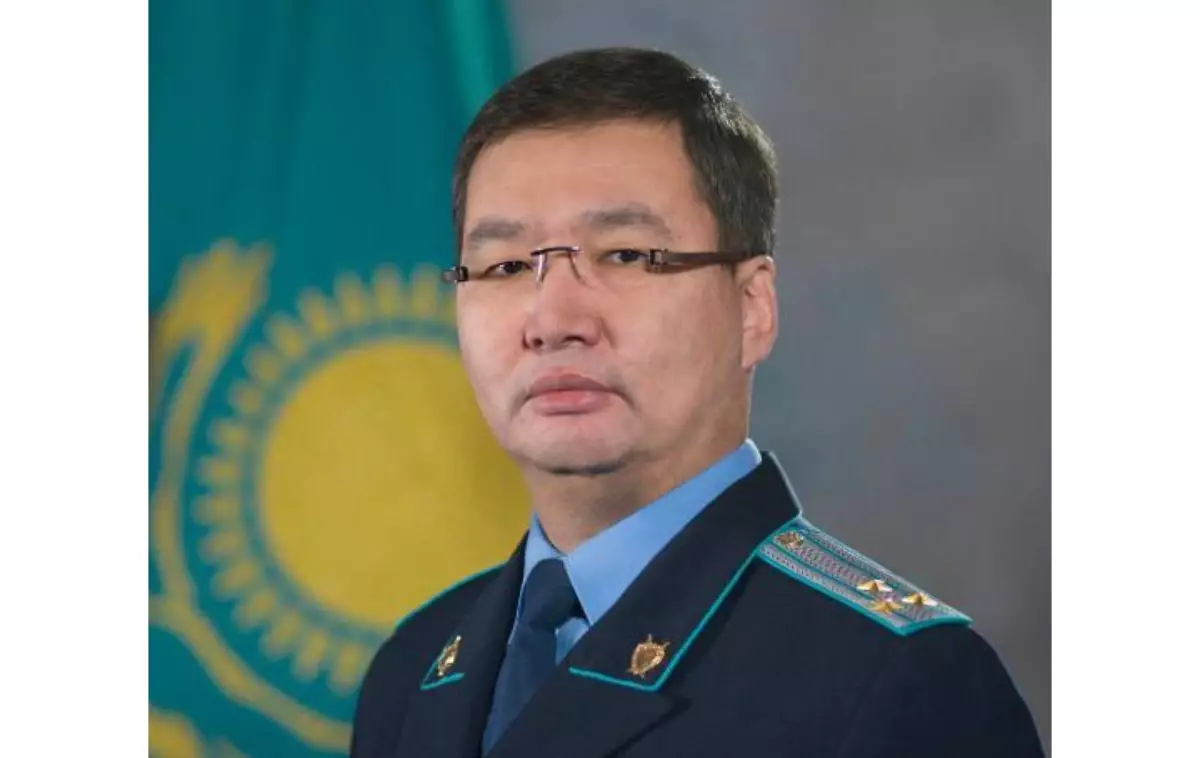 Активтерді қайтару комитетінің төрағасы лауазымынан босатылды