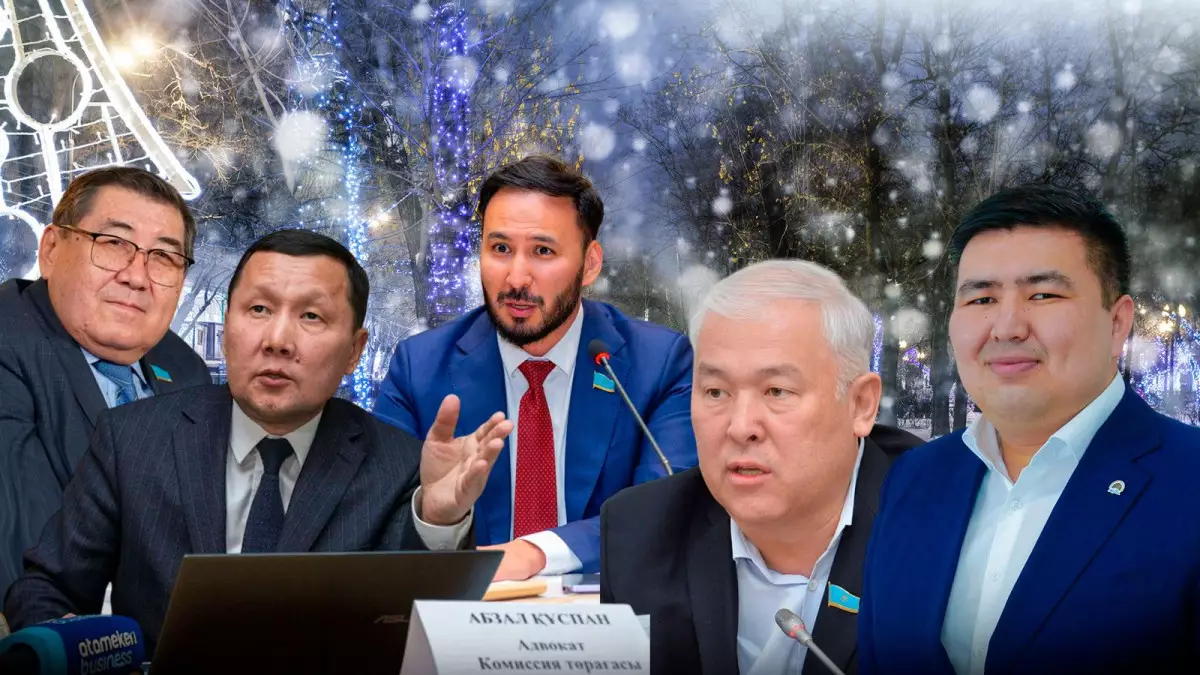 Қымбат сыйлықтан бас тартты: Жаңа жылды депутаттар қалай қарсы алады