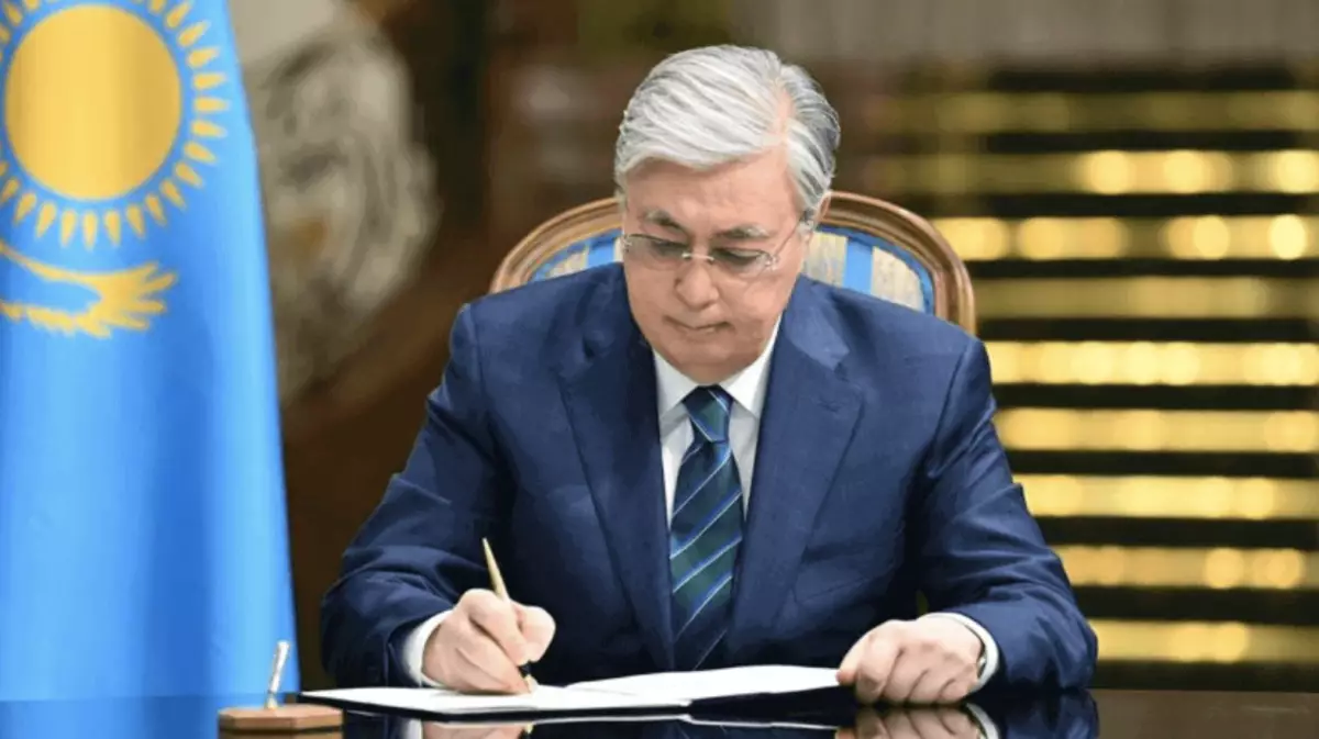 Тоқаев Активтерді қайтару жөніндегі комитет төрағасын лауазымынан босатты